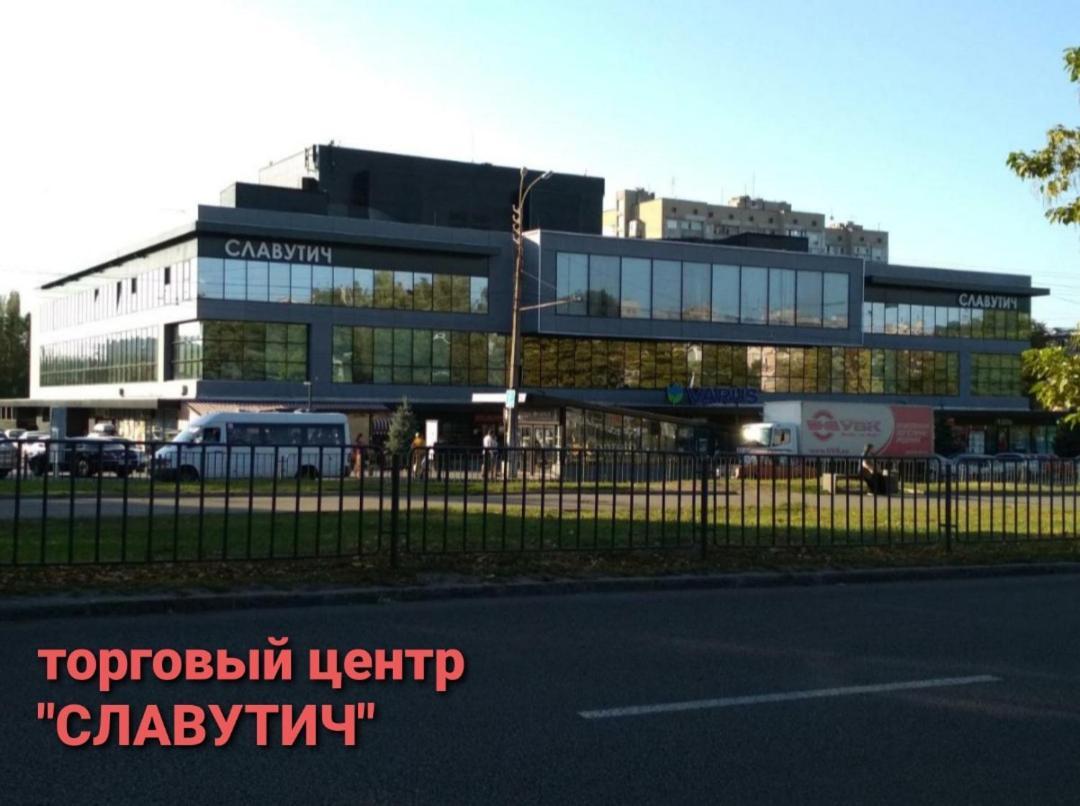 Apartment On Tytova 8 Dnipro Exterior photo